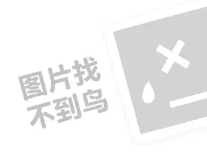 鎷嶇煭瑙嗛璧氶挶鐨?绉嶆柟寮忓垎浜紝鐪熷疄鏀跺叆澶氬皯